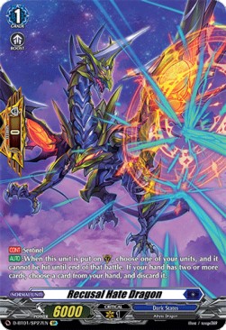 Recusal Hate Dragon [D Format] (V.3 - Special Parallel)