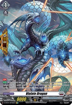 Violate Dragon [D Format] (V.3 - Special Parallel)