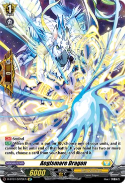 Aegismare Dragon [D Format] (V.3 - Special Parallel)