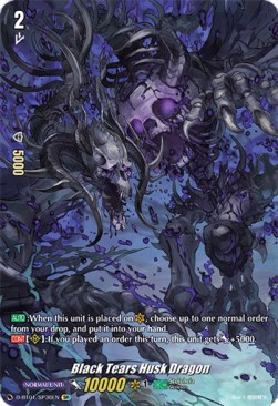 Black Tears Husk Dragon [D Format] (V.3 - Special Parallel)