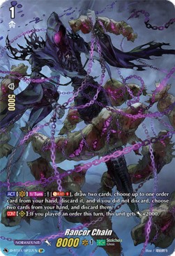 Rancor Chain [D Format] (V.3 - Special Parallel)