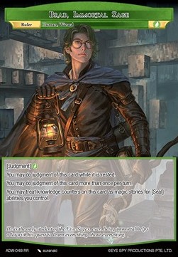 Brad, Immortal Sage // Brad, Immortal Sage