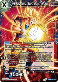 Expansion Set: Saiyan Boost