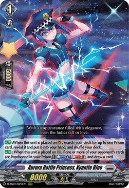 Aurora Battle Princess, Kyanite Blue [D Format] (V.1 - Triple Rare)