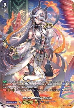 Blaze Maiden, Reiyu [D Format] (V.2 - Special Parallel)