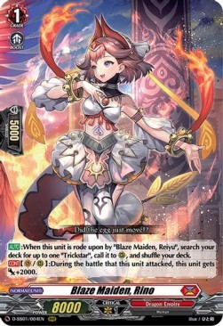 Blaze Maiden, Rino [D Format] (V.1 - Triple Rare)