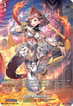 Blaze Maiden, Rino [D Format] (V.2 - Special Parallel)