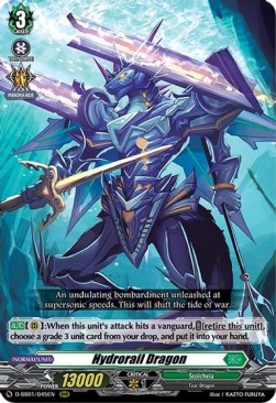 Hydrorail Dragon [D Format]