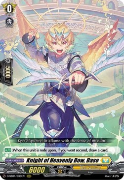 Knight of Heavenly Bow, Base [D Format] (V.1 - Triple Rare)