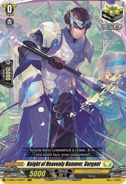 Knight of Heavenly Hammer, Gurgant [D Format] (V.1 - Triple Rare)