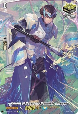 Knight of Heavenly Hammer, Gurgant [D Format] (V.2 - Special Parallel)