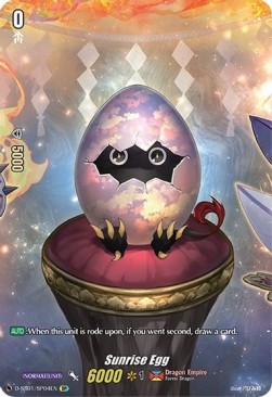 Sunrise Egg [D Format] (V.2 - Special Parallel)