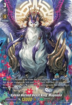 Sylvan Horned Beast King, Magnolia [D Format]