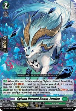 Sylvan Horned Beast, Lattice [D Format] (V.1 - Triple Rare)