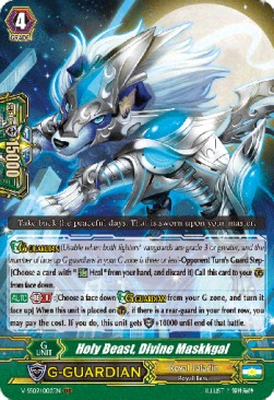 Holy Beast, Divine Maskkgal [G Format] (V.1 - Triple Rare)