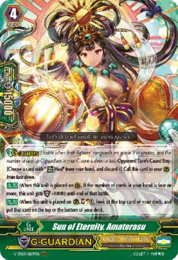 Sun of Eternity, Amaterasu [G Format] (V.1 - Triple Rare)