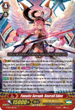 Fanatic Seraph, Gavrail Eden [G Format]