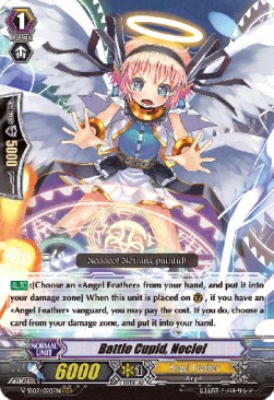 Battle Cupid, Nociel [G Format]