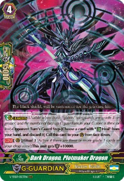 Dark Dragon, Plotmaker Dragon [G Format] (V.1 - Triple Rare)