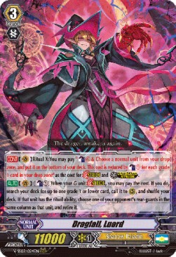 Dragfall, Luard [G Format]