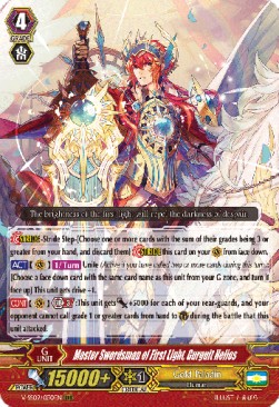 Master Swordsman of First Light, Gurguit Helios [G Format]