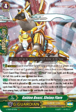 Golden Beast, Sleimy Flare [G Format] (V.1 - Triple Rare)