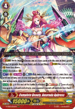 Complete Beauty, Amaruda Aphross [G Format]