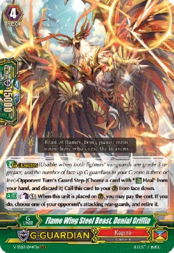 Flame Wing Steel Beast, Denial Griffin [G Format] (V.1 - Triple Rare)