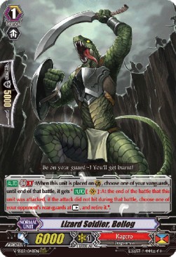 Lizard Soldier, Bellog [G Format]