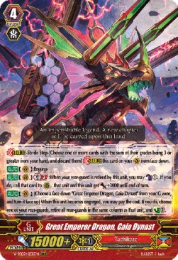 Great Emperor Dragon, Gaia Dynast [G Format]