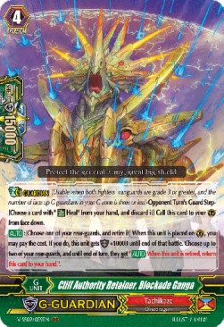 Cliff Authority Retainer, Blockade Ganga [G Format] (V.1 - Triple Rare)