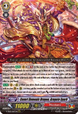 Covert Demonic Dragon, Aragoto Spark [G Format]