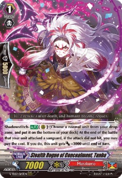 Stealth Rogue of Concealment, Tanba [G Format]