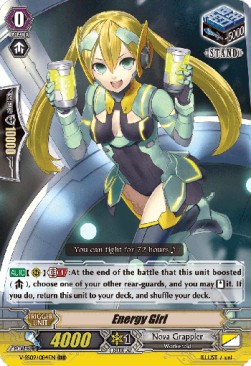 Energy Girl [G Format]