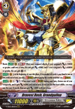 Bravest Rush, Grandgallop [G Format]