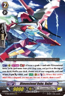 Dimensional Robo, Daijet [G Format]