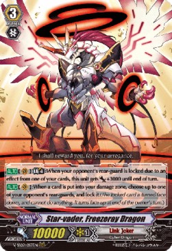 Star-vader, Freezeray Dragon [G Format]