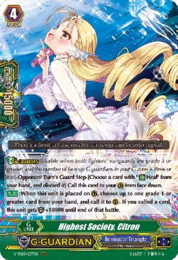 Highest Society, Citron [G Format] (V.1 - Triple Rare)