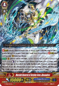 Marshal General of Surging Seas, Alexandros [G Format]