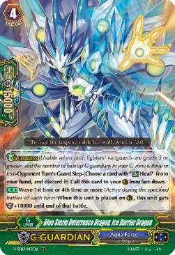 Blue Storm Deterrence Dragon, Ice Barrier Dragon [G Format] (V.1 - Triple Rare)