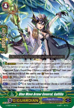 Blue Wave Armor General, Galfilia [G Format]