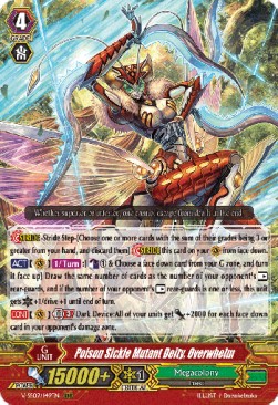 Poison Sickle Mutant Deity, Overwhelm [G Format]