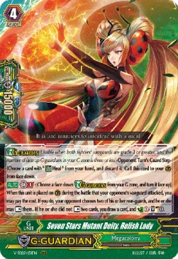 Seven Stars Mutant Deity, Relish Lady [G Format] (V.1 - Triple Rare)