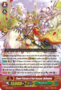 Flower Princess of Four Seasons, Velhemina [G Format]