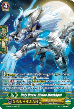 Holy Beast, Divine Maskkgal [G Format] (V.2 - Special Parallel)