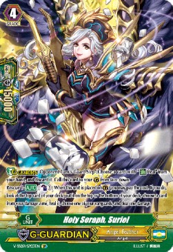 Holy Seraph, Suriel [G Format] (V.2 - Special Parallel)