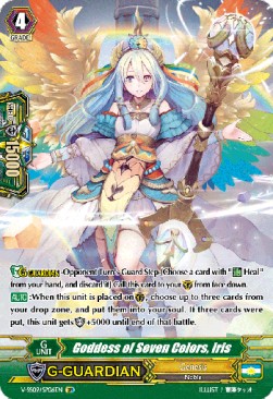 Goddess of Seven Colors, Iris [G Format] (V.2 - Special Parallel)