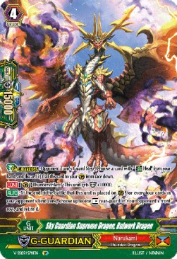 Sky Guardian Supreme Dragon, Bulwark Dragon [G Format] (V.2 - Special Parallel)