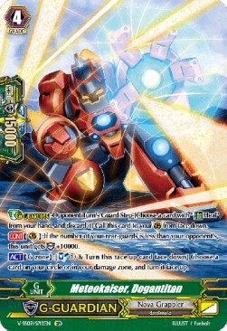 Meteokaiser, Dogantitan [G Format] (V.2 - Special Parallel)