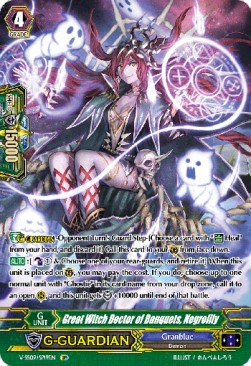 Great Witch Doctor of Banquets, Negrolily [G Format] (V.2 - Special Parallel)